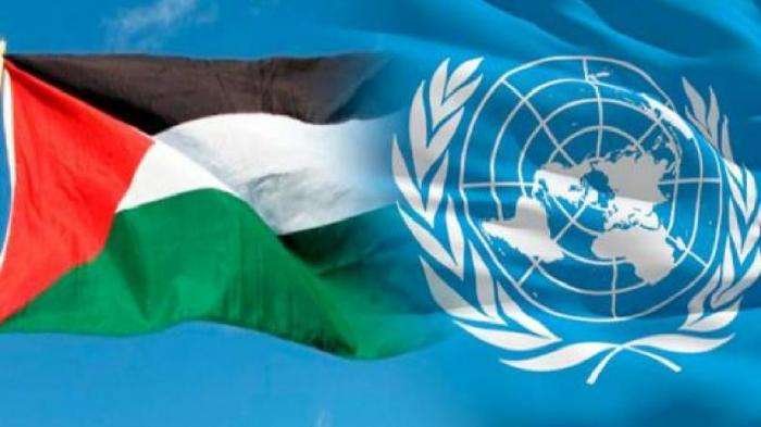 Sidang Umum PBB: Mayoritas Dunia Akui Palestina, Singapura Ambil Sikap Bersejarah